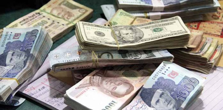 Dollar trading, PKR exchange rate, open market and interbank trading