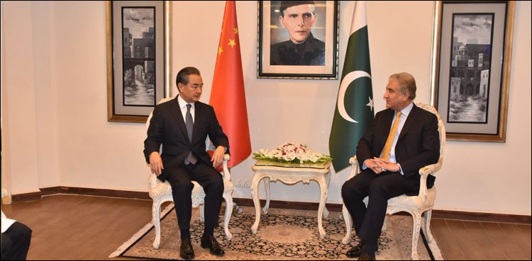 Chinese Foreign Minister, his counterpart