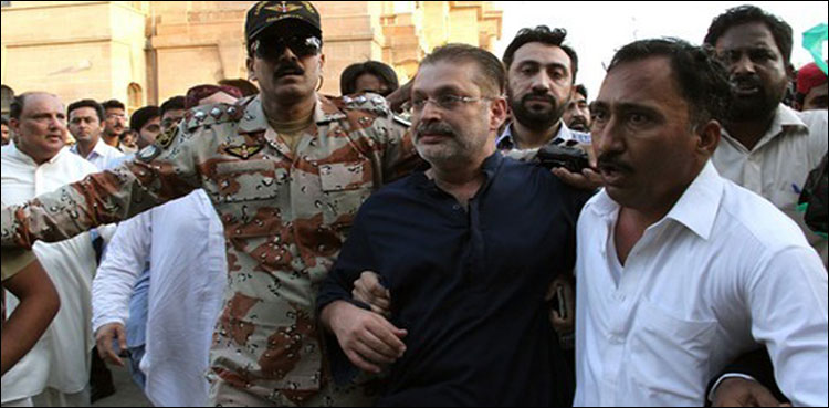 Sharjeel Memon