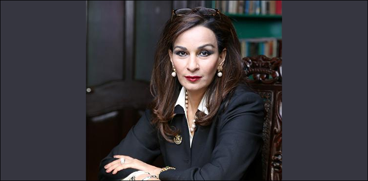 Senator Sherry Rehman