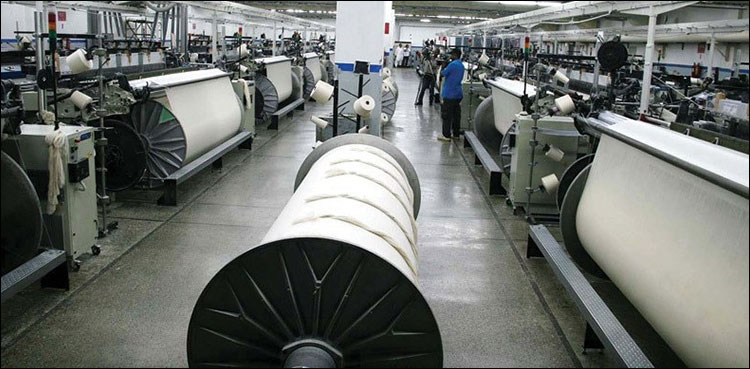 textile mills, lng supply, gas closure,