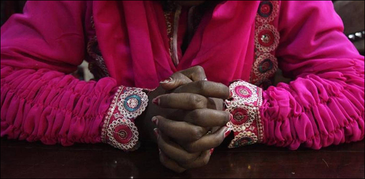 Trafficking women Afghanistan