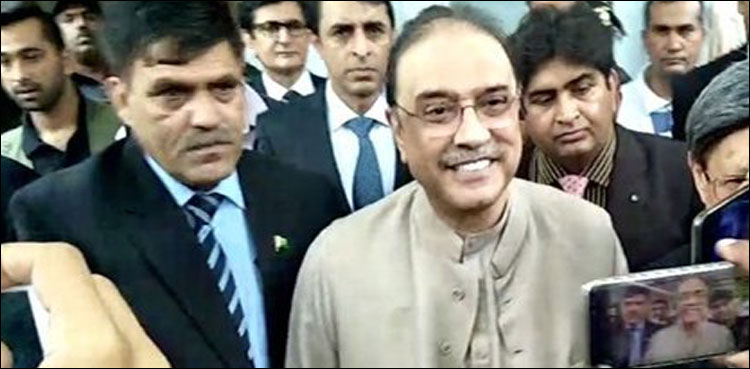 Asif Ali Zardari