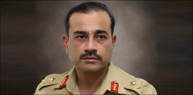 DG ISI Asim Munir