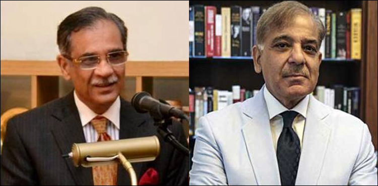 Chief Justice Mian Saqib Nisar Shehbaz Sharif