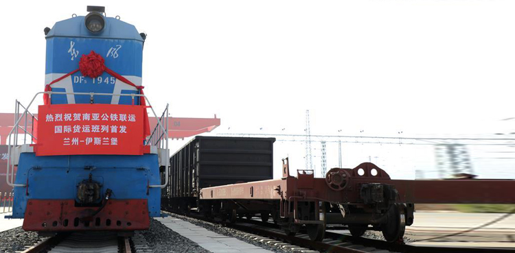 China rail road cargo Lanzhou Islamabad