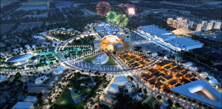 expo-2020