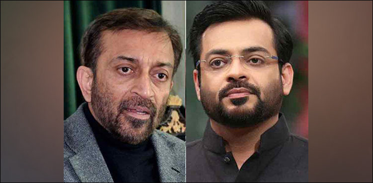 Aamir Liaquat Farooq Sattar