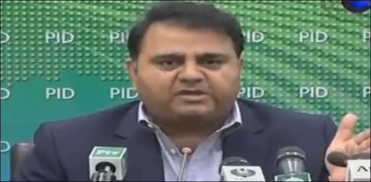 Fawad Chaudhry