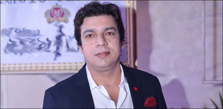 faisal vawda nomination papers