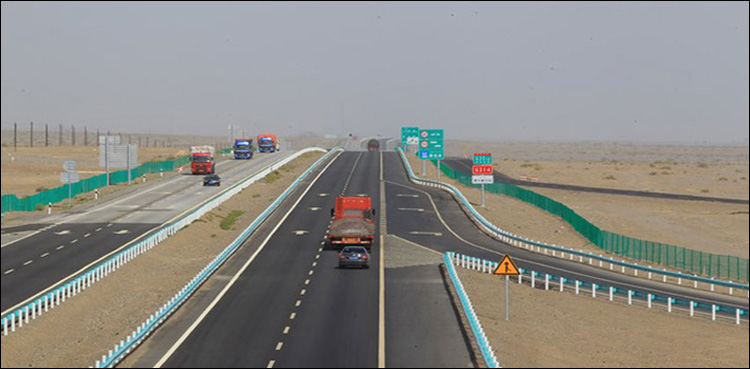 Hazara Motorway