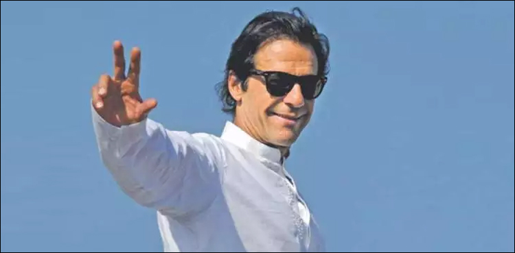 imran Khan