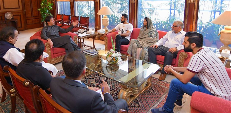 PM Imran Khan boxer Amir Khan