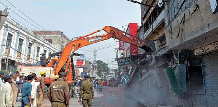 Lahore encroachment