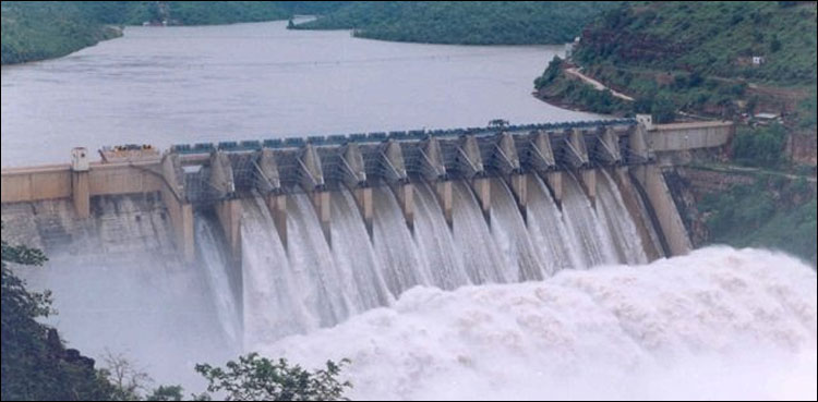 Mohmand Dam