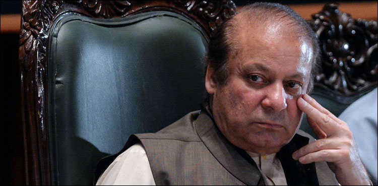 Nawaz Sharif