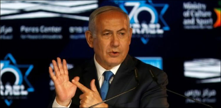 Israel, Netanyahu, response Iran Attack