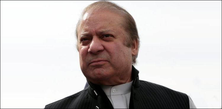 Nawaz Sharif