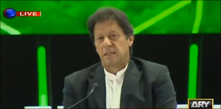 Prime Minister Imran Khan