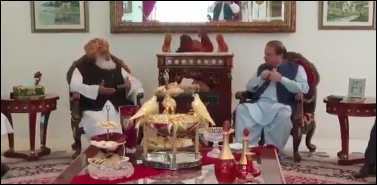 Fazlur Rehman Nawaz Sharif