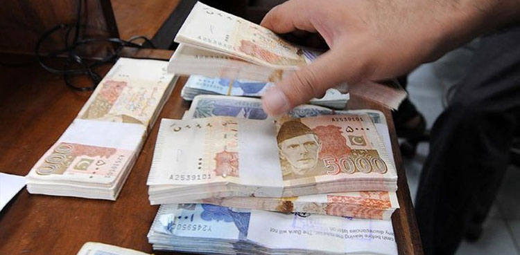 Pakistani rupee appreciates by nine paisa against US dollar