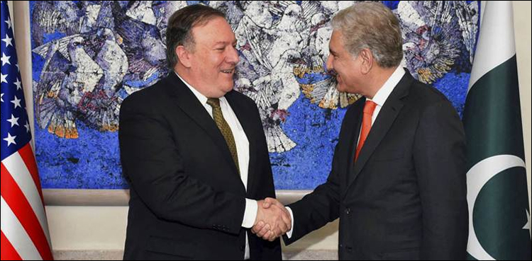 Shah Mahmood Qureshi Mike Pompeo