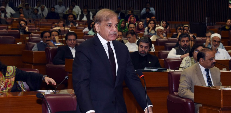 Shehbaz Sharif