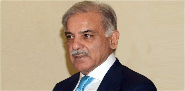 Shehbaz Sharif