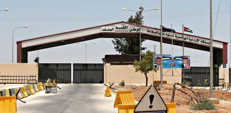 Jordan And Syria Reopen Nassib Border Crossing