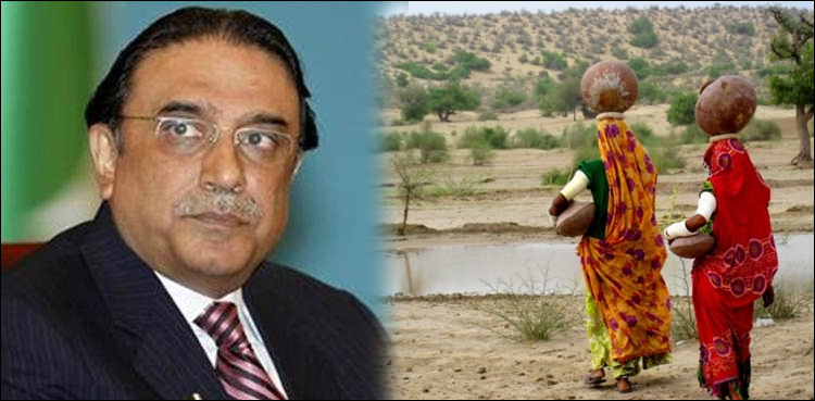 Asif Ali Zardari Thar situation