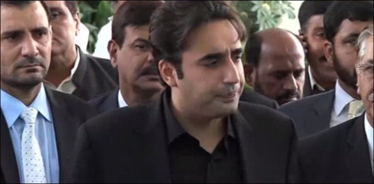 Bilawal Bhutto Benazir murder case