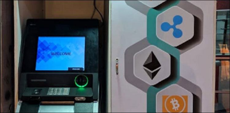 Bitcoin ATM India