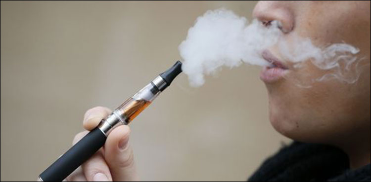 US e-cigarette maker