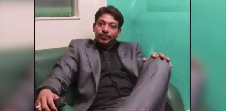 Faisal Raza Abidi