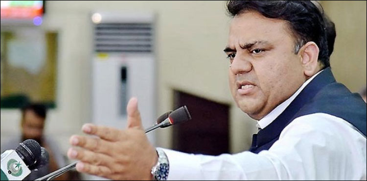 Fawad Chaudhry