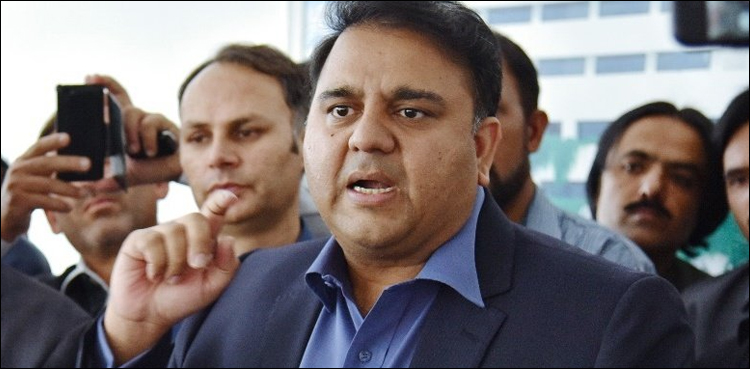 Fawad Chaudhry