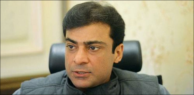 hamza shehbaz, NAB, summons