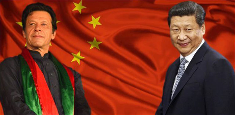 Imran Khan China