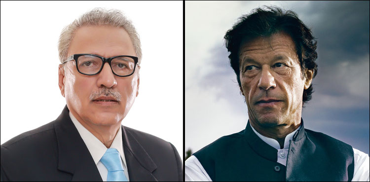 President Arif Alvi, PM Imran Khan Kashmiris