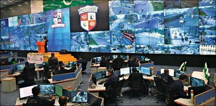 Punjab Safe Cities Authority e-challans