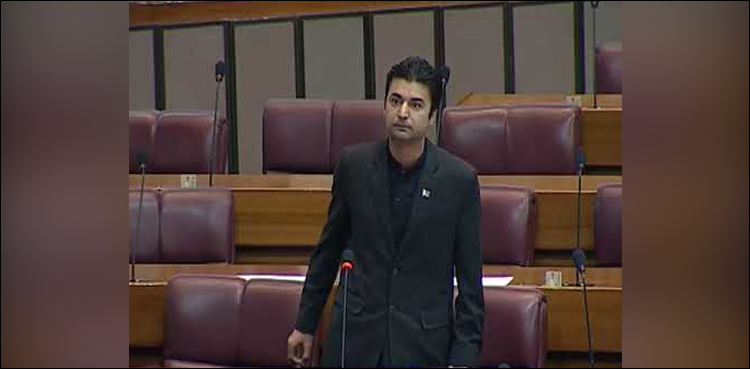 Murad Saeed