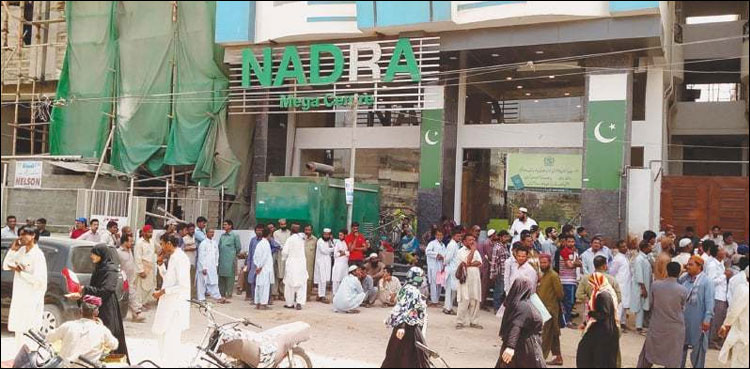 Nadra housing project