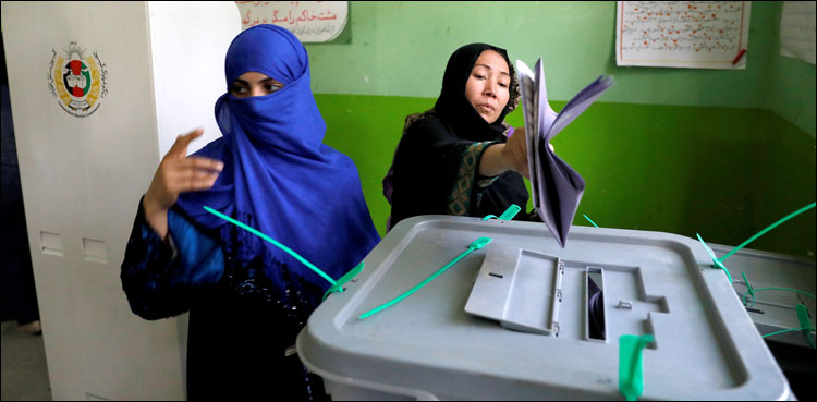 Afghans election