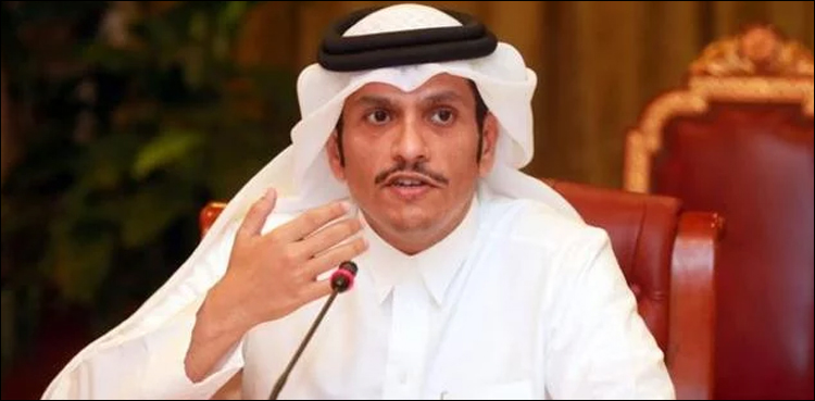 Qatar’s Foreign Minister Mohammed bin Abdul Rahman Al Thani