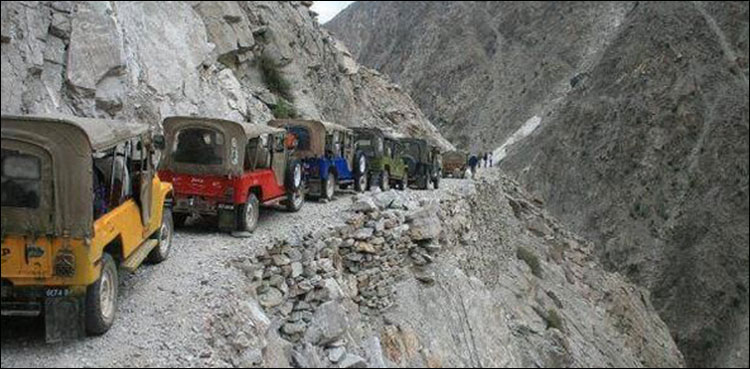 Pakistan northern areas roads mountains