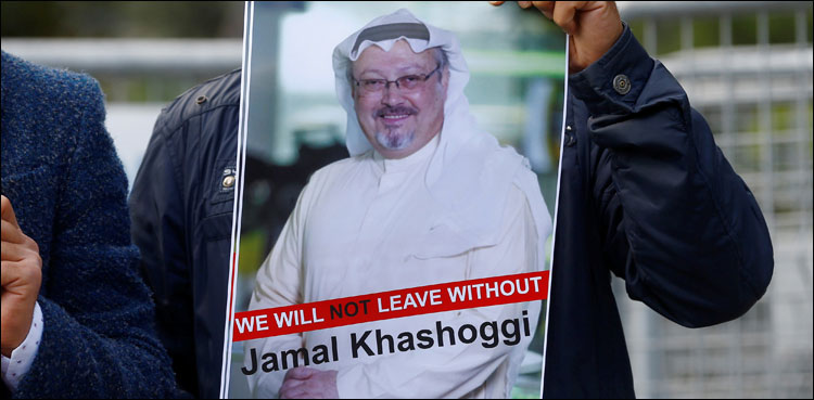 Saudi journalist Khashoggi