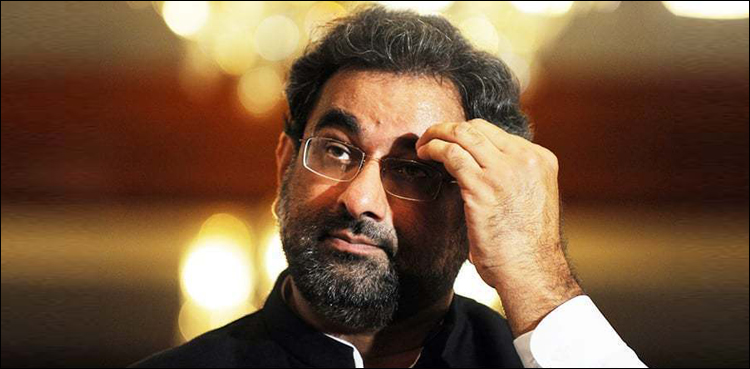 Shahid Khaqana Abbasi ECL