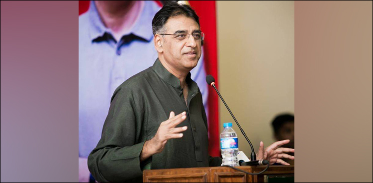 Asad Umar