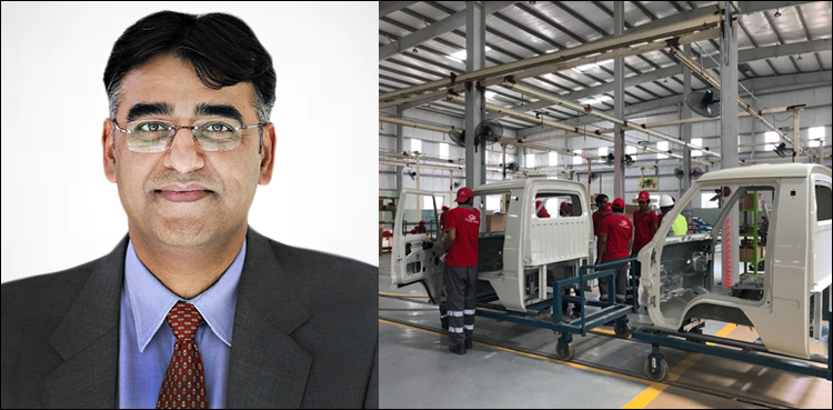 Ultimate goal is to make Pakistan hub of auto parts, automobiles: Asad Umar