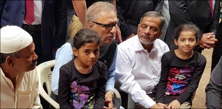 President Arif Alvi